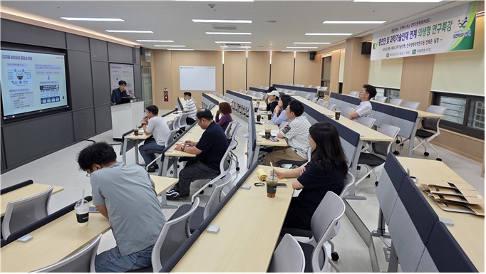 RISE로 날개 단 건양대,  대전 출연연과 의생명 연구특강 개강… 미래 바이오 인재 육성 본격화